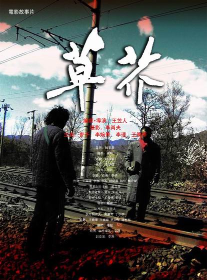 阿肯色大学证书办理